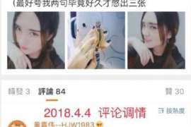 罗山调查取证：夫妻一方私自卖房的行为是否有效